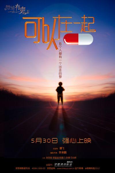 波尔克州立学院文凭毕业证哪里可以做假的